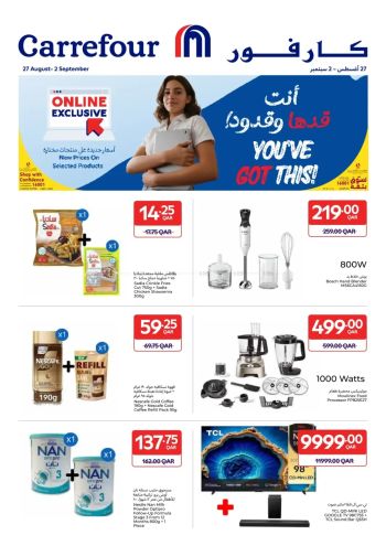 Carrefour offer thumb
