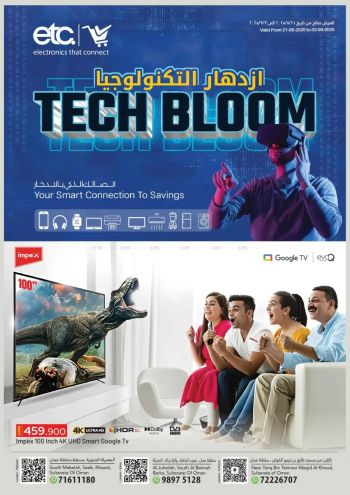 Mark and Save offer thumb