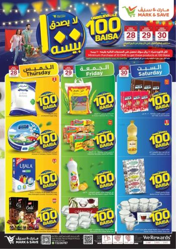 Mark and Save offer thumb