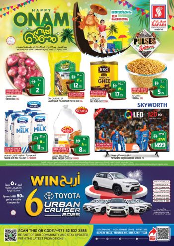 Safari Hypermarket offer thumb