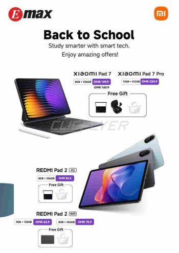 Emax offer thumb