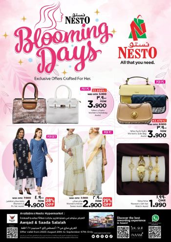 Nesto offer thumb