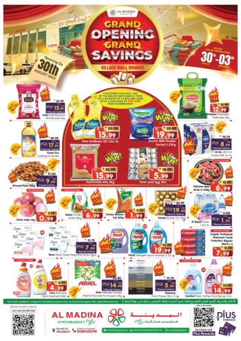 Al Madina Market offer thumb
