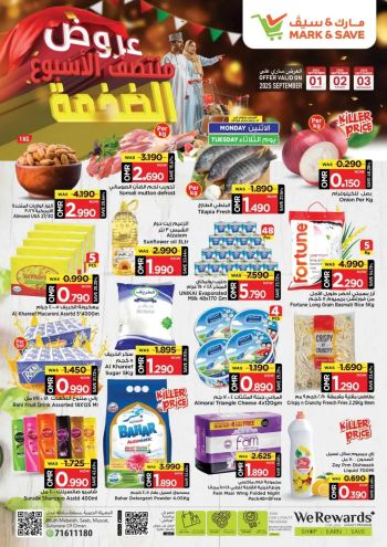 Mark and Save offer thumb