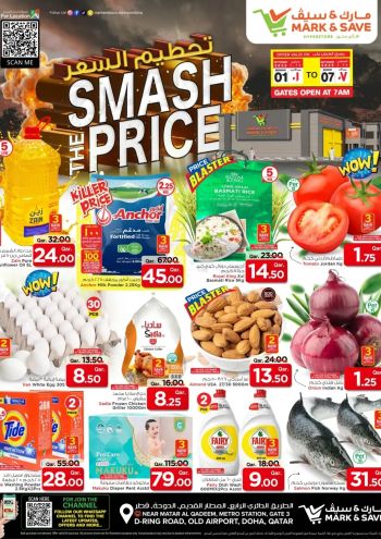 Mark and Save offer thumb