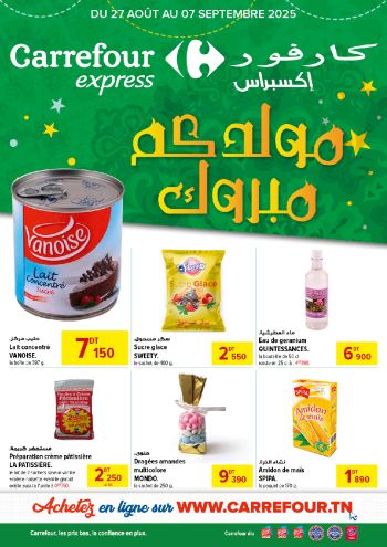 Carrefour offer thumb