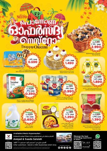 Nesto offer thumb