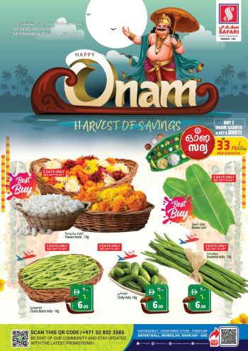 Safari Hypermarket offer thumb