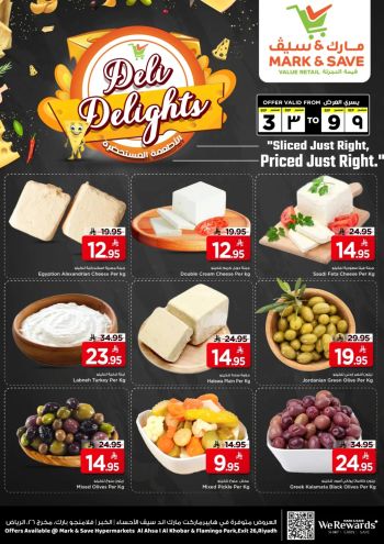 Mark and Save offer thumb