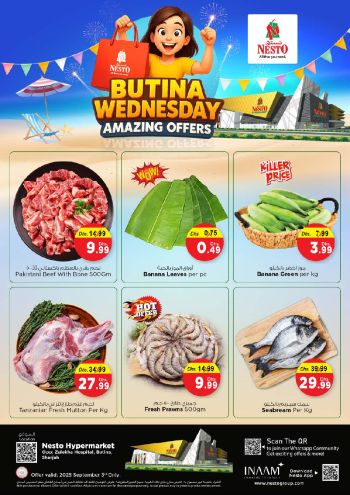 Nesto offer thumb