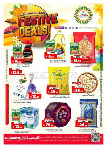Al Madina Market offer thumb
