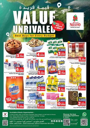 Nesto offer thumb