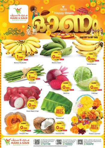 Mark and Save offer thumb