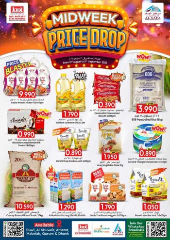 KM Trading offer thumb