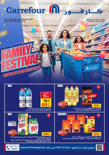 Carrefour offer thumb