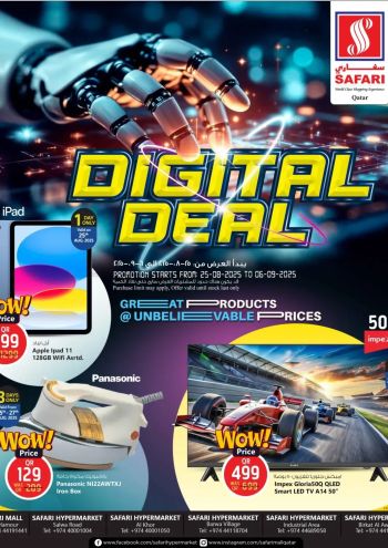 Safari Hypermarket offer thumb
