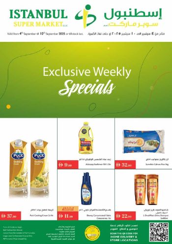 Istanbul Hypermarket offer thumb