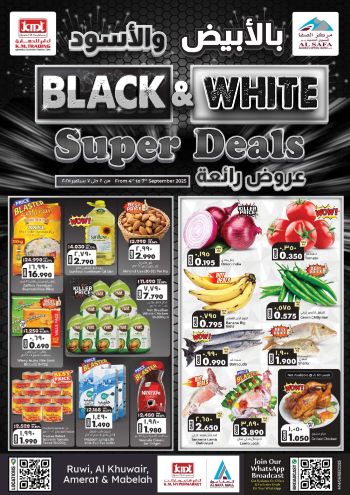 KM Trading offer thumb