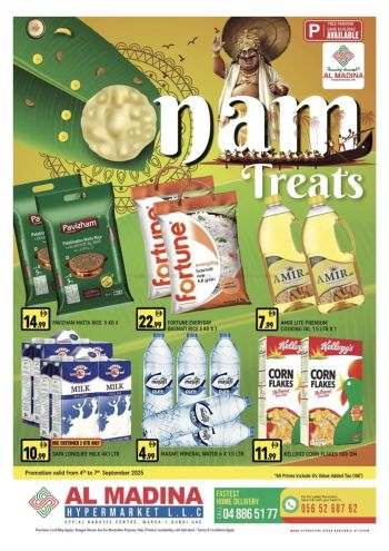 Al Madina Market offer thumb