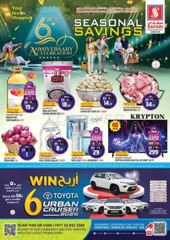 Safari Hypermarket offer thumb