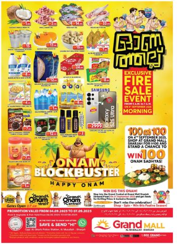 Grand Hyper offer thumb