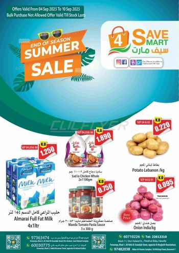 4 Save Mart offer thumb