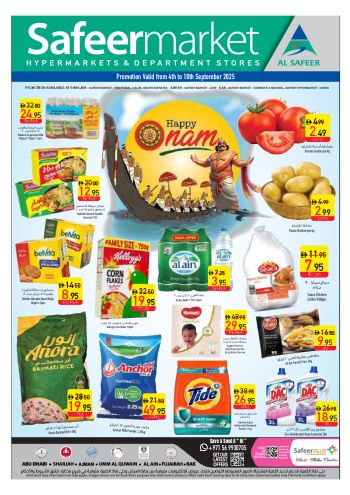 Safeer Market offer thumb