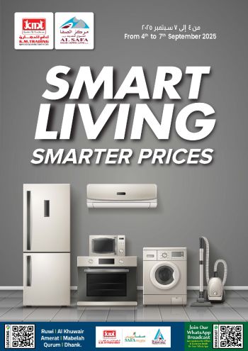 KM Trading offer thumb