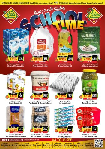 Prime Supermarkets offer thumb