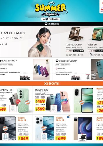 Safari Hypermarket offer thumb