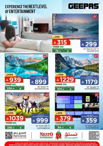 Nesto offer thumb