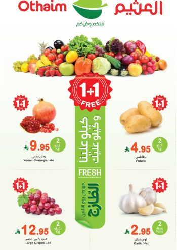 Othaim Markets offer thumb