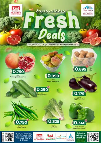 KM Trading offer thumb