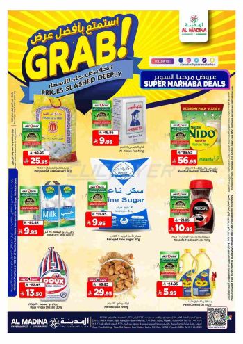Al Madina Market offer thumb