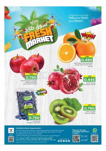 Nesto offer thumb
