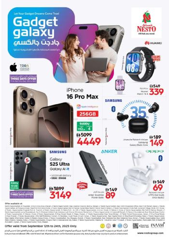 Nesto offer thumb
