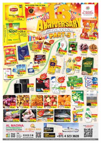 Al Madina Market offer thumb
