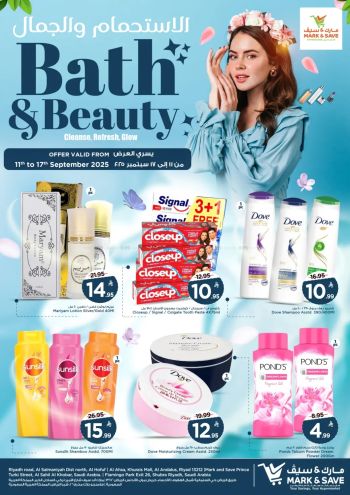 Mark and Save offer thumb