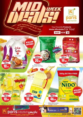 Paris Hypermarket offer thumb