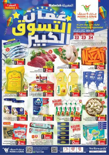 Mark and Save offer thumb
