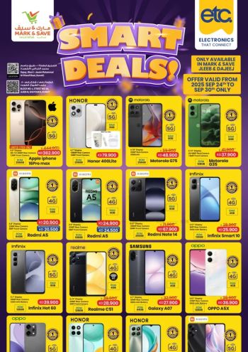 Mark and Save offer thumb