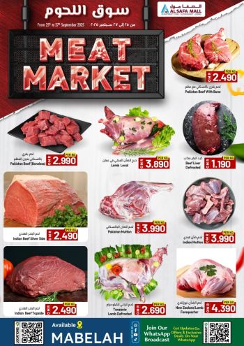 KM Trading offer thumb