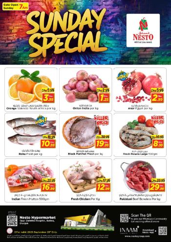 Nesto offer thumb