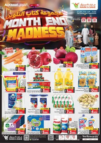 Mark and Save offer thumb