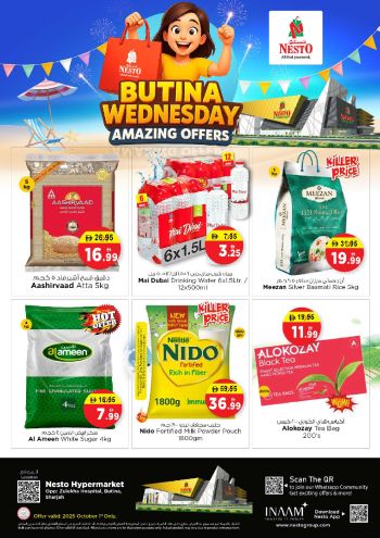 Nesto offer thumb