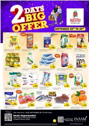 Nesto offer thumb