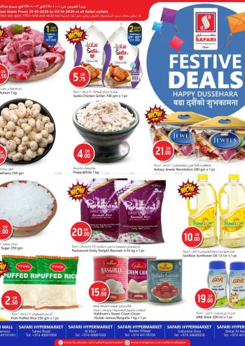 Safari Hypermarket offer thumb