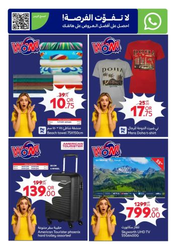 Carrefour offer thumb