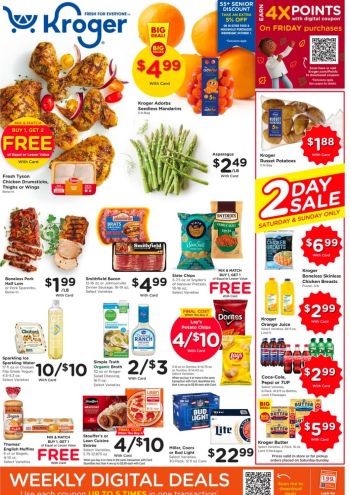 Kroger offer thumb