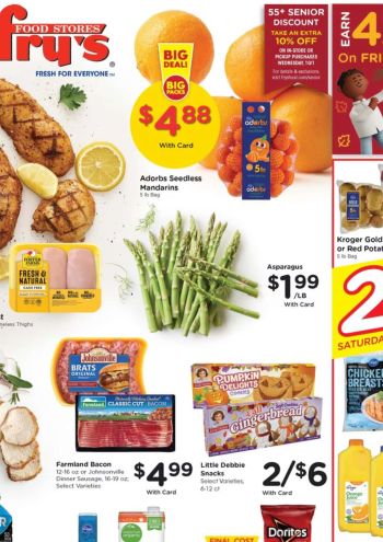 Frys offer thumb